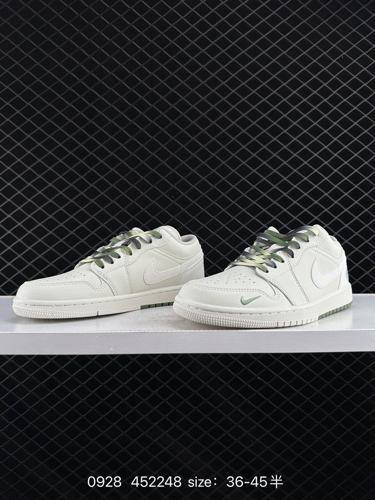 Nike Jordan Air Jordan 1